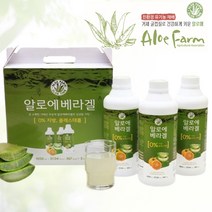 거제 먹는 알로에 겔 유기농 베라 유자맛 베리맛 99.9% 맛 3종 원액 마시는 즙 알로에팜, 알로에90% 블루베리맛(100ml 파우치 x30포)