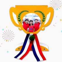 트로피 테이블 액자 만들기