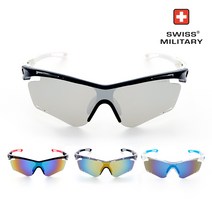 [익스클루시브] 스위스밀리터리 에어샤크 편광고글, C14R8_블랙화이트