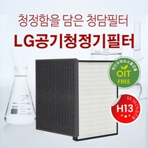 청담필터 국내산 LA-N154DR 필터, 단일옵션