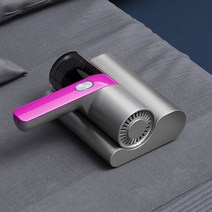 Cosmify 무선 충전식 진드기 청소기 세트형 UV 침구 카페트 이불 매트리스 저소음, 퍼플그레이, ZR888