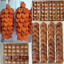 함양 두리네 곶감, 명품 대 105,000원