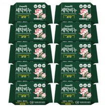 컨센서스 세탁비누 수련 연꽃향 180g x10개