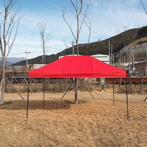 프리폼 대형 함마톤 접이식 캐노피천막, 레드
