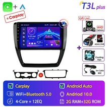 카 오디오 블루투스 자동차 차량용 자동차 1단 2단 Srnubi android 11 2din car radio for volkswagen vw sagitar jetta 6 헤드, t3l 플러스-캠-32g dvr