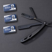 수동 단면도칼 수염 바버샵 일자 클래식 면도기 외날 면도칼 이발소 남자 구렛나루 옛날 전용 억센 수염 바버, 블랙 칼대+30매 칼날