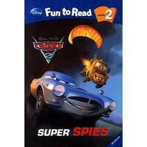 Fun To Read 2-21 Super Spies (Cars 2), 단품