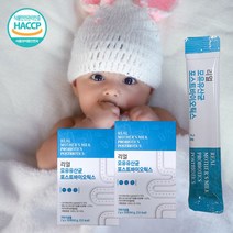 락토바실러스 가세리 모유유래유산균 포스트바이오틱스 2개월분(30포 X 2ea), 상세페이지 참조, 상세페이지 참조