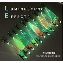 비다컴퍼니 스퀴드원 프리미엄 수평드롭퍼 90 틴셀원단 쭈꾸미 갑오징어 한치 문어 수평에기, 퍼플