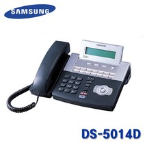 삼성 키폰전화기 DS-5014D 테스트완료 깨끗한 중고키폰 DS5014D