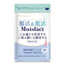 장활 & 피부활동 모이스락트 유산균 사프리 통통을 개선 피부의 수분을 유지 기능성 표시 식품 보충제 콜라겐 하트기 난소화성 덱스트린 이눌린 올리고당