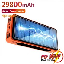 태양광보조배터리 29800mah solar power bank for xiaomi iphone 패널 with 캠핑 라이트 4usb 외부 powerbank 고속 충전기