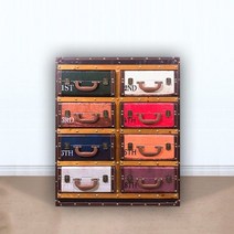 OHM 빈티지8단가죽서랍장