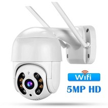 실외 외부 cctv 가정용 감시 카메라 IP 카메라 5MP HD 야외 AI 인간 감지 오디오 3MP 무선 보안 CCTV 카메라 P2P 디지털 줌 감시 와이파이 카메라, 협동사, 영국 플러그