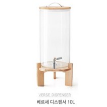 음료 워터 디스펜서 유리 음료수 디스펜서 5L 7.5L 10L, 디스펜서10L