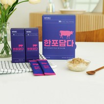 호빵맨후리카케 최저가 판매순위 상위인 상품 중 리뷰 좋은 제품 추천