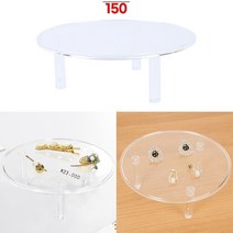 아크릴 원형 전시대 150 목걸이진열대 매장디스플레이