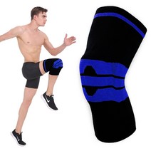 스프링 무릎보호대 지지대 운동 등산