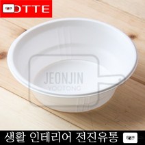 야외모임행사 방갈로 낚시터 캠핑장 밥국그릇 은박일회용 일회용식기 뚜겅