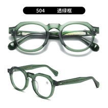 일본 수제 뿔테 안경 테 판토 형 레트로 빈티지 아세테이트 클리어 a5