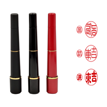 에스엠프린팅 조립만년 결재인 양면(7x8mm 4x5mm) 결재도장 만년 도장 스탬프 주문제작, 검정(무광)케이스, 적색잉크