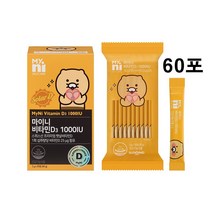 일동제약 비타민D3 1000IU 활성형 비타민D 스위스산 햇살 비타민디 영양제 분말 스틱 뼈건강 성장기 어린이 청소년 학생 현대인 식약처인증, 비타민D3 1000IU 30포  2개