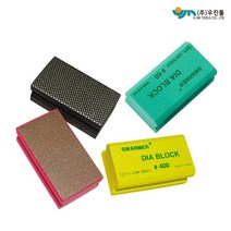 우진툴 다이아블럭 4종 #60 / #100 / #200 / #400 핸드패드 샌더 사포 숫돌 연마 페파 가공 부산달동네, #60(초록색), 1개