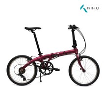 키후 브리즈 알로이 50.8cm 7단 미니벨로 자전거, 모노와인레드, 140cm