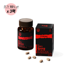 블랙마카 아르기닌 98% 고함량 남자 강하다왕선생, 120정, 3팩