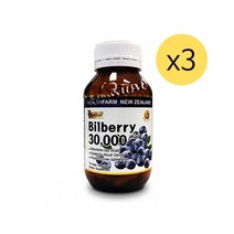 HEALTHFARM [해외건강식품직구] 헬스팜 빌베리 30000mg 플러스 70베지캡슐 3개, 70개