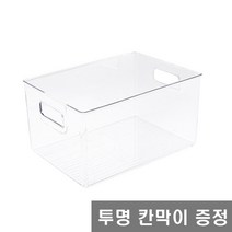 ORT정리함 투명책바구니, 대형