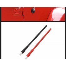 스포츠 숏안테나 사하라 튜닝안테나 안테나, (메탈타입 B) 블랙(15cm)