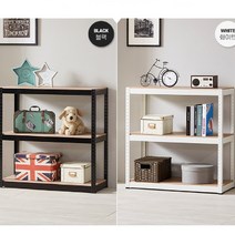 짐보관 중량렉 조립식앵글 경량랙 매장진열대 베란다 창고선반장, 무볼트앵글80 3단 90 화이트