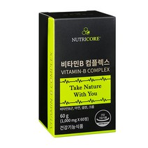 비타민B군 컴플렉스 (b6 b1 b2) WCS 비타민비 영양제 1박스(2개월분), 1.비타민B 컴플렉스