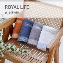 경동타월 30수 키친아트 타월 200g / 5매세트, 백색 5매