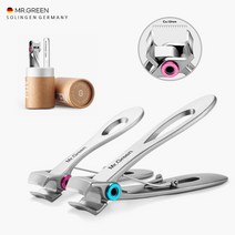 미스터그린 두꺼운 발톱 손톱깍이 독일 의료용등급 스테인레스 정식수입 MR-1220Plus, 3.MR-1225BU PLUS(블루) 뉴디자인