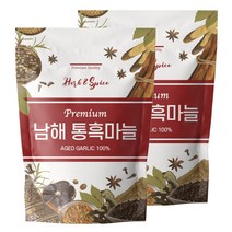 해나식품 숙성 통 흑마늘 국산 남해, 통흑마늘400g x2개