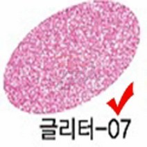 파샵 07글리터스티커 핑크23X31 글리터펠트 펠트교구만들기 접착펠트