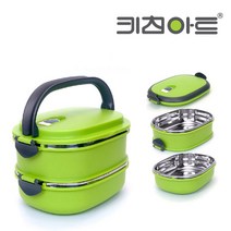 키친아트 2단 사각 런치박스, 그린