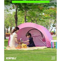 그늘막텐트 원터치 피크닉 쉘터 팝업텐트 접이식 해변, 블루 문 없음 3ㅡ4인