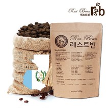200g 과테말라 SHB, 홀빈(분쇄선택가능), 1봉