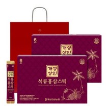 개성상인 석류홍삼스틱 10ml 30포 2박스