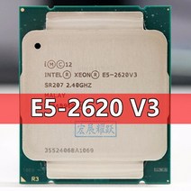 컴퓨터 듀얼 코어 쿼드 스레드 쿨러 cpu 프로세서 8코어 인텔 제온 e5 2620 v3 2.4g 서브 lga 2011-3 e5-2620 v3 2620v3 pc 데스크탑