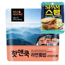 이지밥 핫앤쿡 라면애밥 나가사끼 + 스팸세트 발열도시락 전투식량 비상식량 캠핑음식 한라산간편식 등산음식, 핫앤쿡 나가사끼+스팸