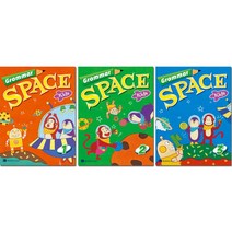 [그래머 스페이스] 능률 Grammar Space Kids 1 2 3, Kids 2