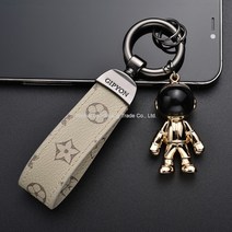 벤츠 아우디 폭스바겐 포르쉐 명품 자동차 커플 키홀더 키링, 골드 우주인-노화쌀 총채개
