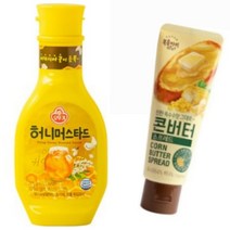 오뚜기 허니머스타드 소스 +바로발라먹는 콘버터 스프레드