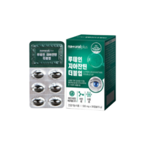 내츄럴플러스 루테인 지아잔틴 더블업 30캡슐 GS 눈 건강 시력 효능