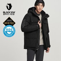 블랙야크 고어텍스 야상 다운자켓 B템페스트다운자켓 1BYPAW1903 공용 방풍 방수 구스다운