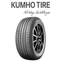 금호타이어 HP71…265/50R19(부산무료장착/전국무료배송)2655019